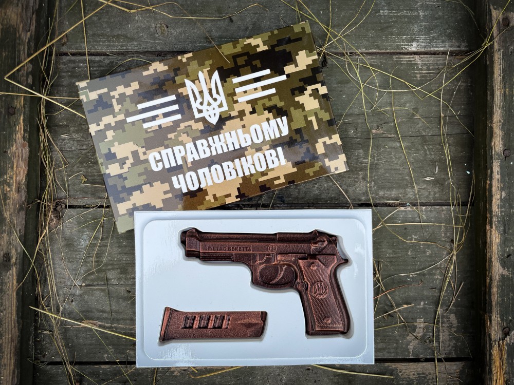 Шоколадный пистолет к 1 октября